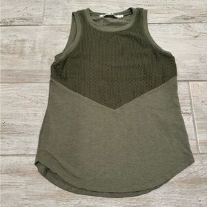 Olive Green Tank Top
